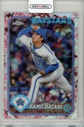 2024 TOPPS Chrome 上茶谷大河 【07/15】 横浜DeNAベイスターズ