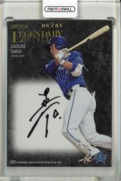 ミントモール / MINT 吉祥寺店 / 2025 EPOCH 横浜DeNAベイスターズ