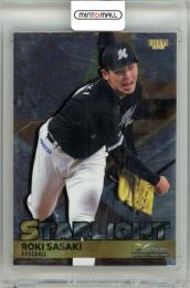 ミントモール / MINT 池袋店 / 2024 TOPPS NPB CHROME ベースボール