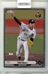 2024 EPOCH NPB 佐々木朗希 #202 レギュラーカード ロッテ