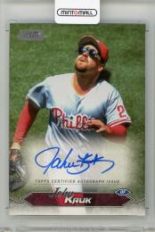 2024 TOPPS Stadium Club John Kruk Autographs #SCBAJKR Philadelphia Phillies