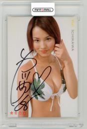 2002 KSS TRADING CARDS MuColle Vol.5 渋谷系女子プロレス 結成編 市川由衣/AKI 直筆サインカード【AWW3】