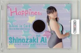 2009 さくら堂 Happiness 篠崎愛 ビキニカード【150/175】