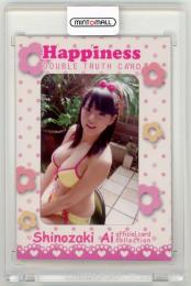 2009 さくら堂 Happiness 篠崎愛 フォトカード【228/600】