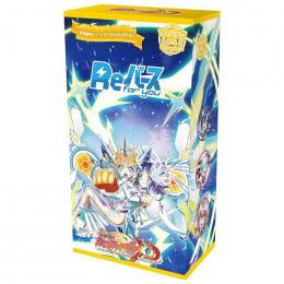 Reバース for you ブースターパック 「戦姫絶唱シンフォギアXD UNLIMITED」