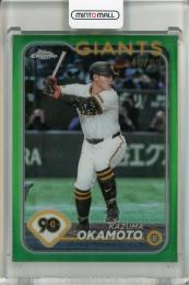 2024 Topps Chrome NPB 岡本和真 グリーンパラレル【46/99】 読売ジャイアンツ