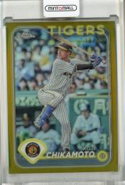 2024 Topps Chrome NPB 近本光司 ゴールドパラレル【18/50】 阪神タイガース