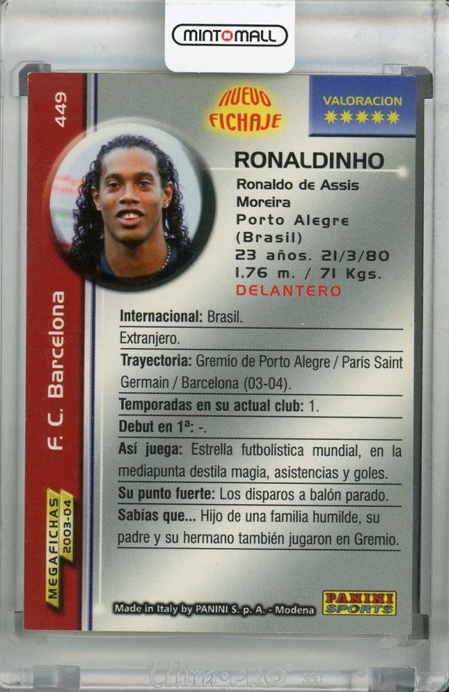 ミントモール / MINT 浦和店 / 2003-04 Panini Megacracks La Liga FC Barcelona  Ronaldinho Base #449