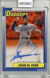 2025 Topps Chan Ho Park #90B2PARK '90 Topps Autographs Orange【20/25】 Los Angeles Dodgers