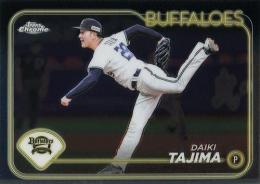 2024 TOPPS Chrome NPBプロ野球 #11 田嶋大樹(オリックス) レギュラーカード