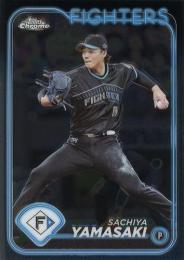 2024 TOPPS Chrome NPBプロ野球 #24 山崎福也(日本ハム) レギュラーカード