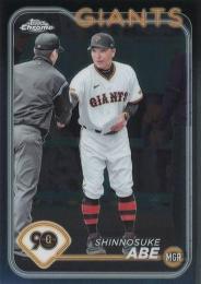 2024 TOPPS Chrome NPBプロ野球 #25 阿部慎之助(巨人) レギュラーカード