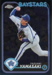 2024 TOPPS Chrome NPBプロ野球 #29 山崎康晃(横浜DeNA) レギュラーカード