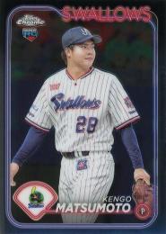 2024 TOPPS Chrome NPBプロ野球 #30 松本健吾(ヤクルト) レギュラーカード RC