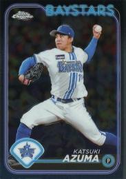 2024 TOPPS Chrome NPBプロ野球 #33 東克樹(横浜DeNA) レギュラーカード