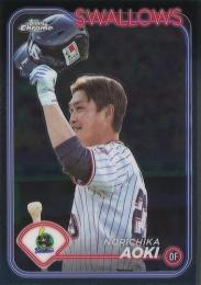 2024 TOPPS Chrome NPBプロ野球 #43 青木宣親(ヤクルト) レギュラーカード