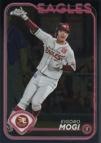 ミントモール / MINT BASE店 (TCシングル通販) / 2024 TOPPS