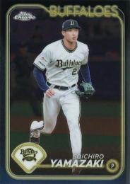 2024 TOPPS Chrome NPBプロ野球 #51 山崎颯一郎(オリックス) レギュラーカード