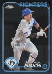 2024 TOPPS Chrome NPBプロ野球 #61 伏見寅威(日本ハム) レギュラーカード