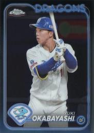 2024 TOPPS Chrome NPBプロ野球 #63 岡林勇希(中日) レギュラーカード