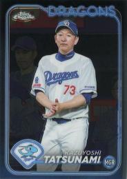 2024 TOPPS Chrome NPBプロ野球 #69 立浪和義(中日) レギュラーカード