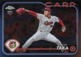 2024 TOPPS Chrome NPBプロ野球 #72 高太一(広島) レギュラーカード RC