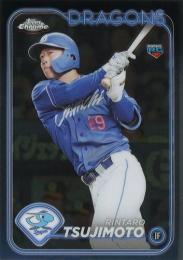 2024 TOPPS Chrome NPBプロ野球 #77 辻本倫太郎(中日) レギュラーカード RC