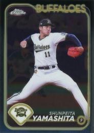 2024 TOPPS Chrome NPBプロ野球 #81 山下舜平太(オリックス) レギュラーカード