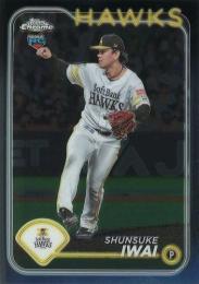 2024 TOPPS Chrome NPBプロ野球 #82 岩井俊介(ソフトバンク) レギュラーカード RC