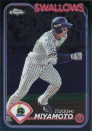 2024 TOPPS Chrome NPBプロ野球 #89 宮本丈(ヤクルト) レギュラーカード