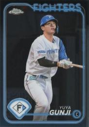 2024 TOPPS Chrome NPBプロ野球 #91 郡司裕也(日本ハム) レギュラーカード