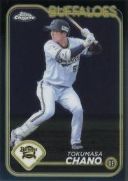 2024 TOPPS Chrome NPBプロ野球 #95 茶野篤政(オリックス) レギュラーカード