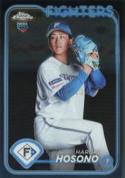 2024 TOPPS Chrome NPBプロ野球 #99 細野晴希(日本ハム) レギュラーカード RC