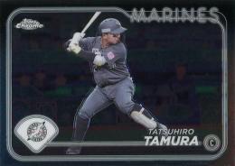 2024 TOPPS Chrome NPBプロ野球 #108 田村龍弘(ロッテ) レギュラーカード