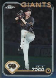 2024 TOPPS Chrome NPBプロ野球 #110 戸郷翔征(巨人) レギュラーカード