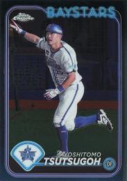 2024 TOPPS Chrome NPBプロ野球 #117 筒香嘉智(横浜DeNA) レギュラーカード