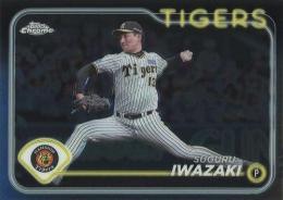 2024 TOPPS Chrome NPBプロ野球 #152 岩崎優(阪神) レギュラーカード