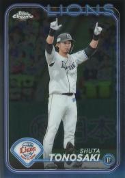 2024 TOPPS Chrome NPBプロ野球 #158 外崎修汰(西武) レギュラーカード