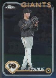 2024 TOPPS Chrome NPBプロ野球 #164 大勢(巨人) レギュラーカード