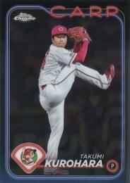 2024 TOPPS Chrome NPBプロ野球 #169 黒原拓未(広島) レギュラーカード