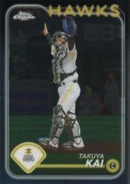 2024 TOPPS Chrome NPBプロ野球 #175 甲斐拓也(ソフトバンク) レギュラーカード