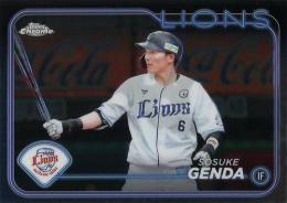 2024 TOPPS Chrome NPBプロ野球 #180 源田壮亮(西武) レギュラーカード