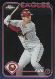 2024 TOPPS Chrome NPBプロ野球 #187 阿部寿樹(楽天) レギュラーカード