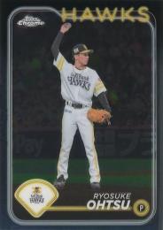 2024 TOPPS Chrome NPBプロ野球 #205 大津亮介(ソフトバンク) レギュラーカード