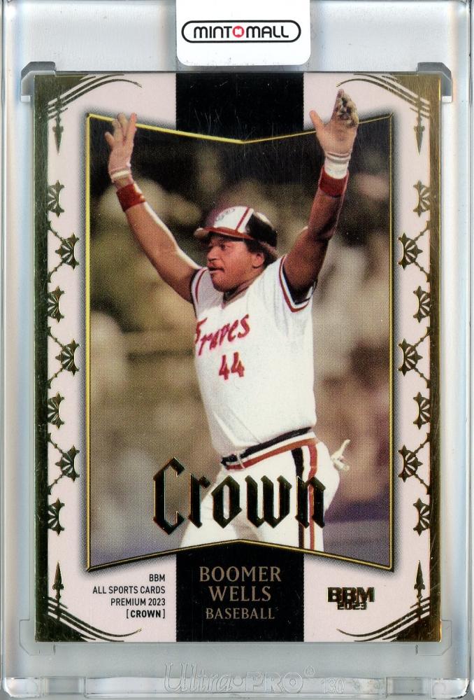 BBM 2023 crown 北島康介 水泳 59枚限定 直筆サイン