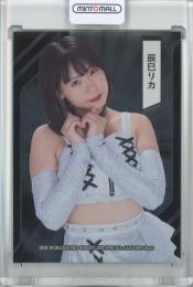 2023 BBM Ambitious!! 女子プロレス  辰巳リカ インサートカード