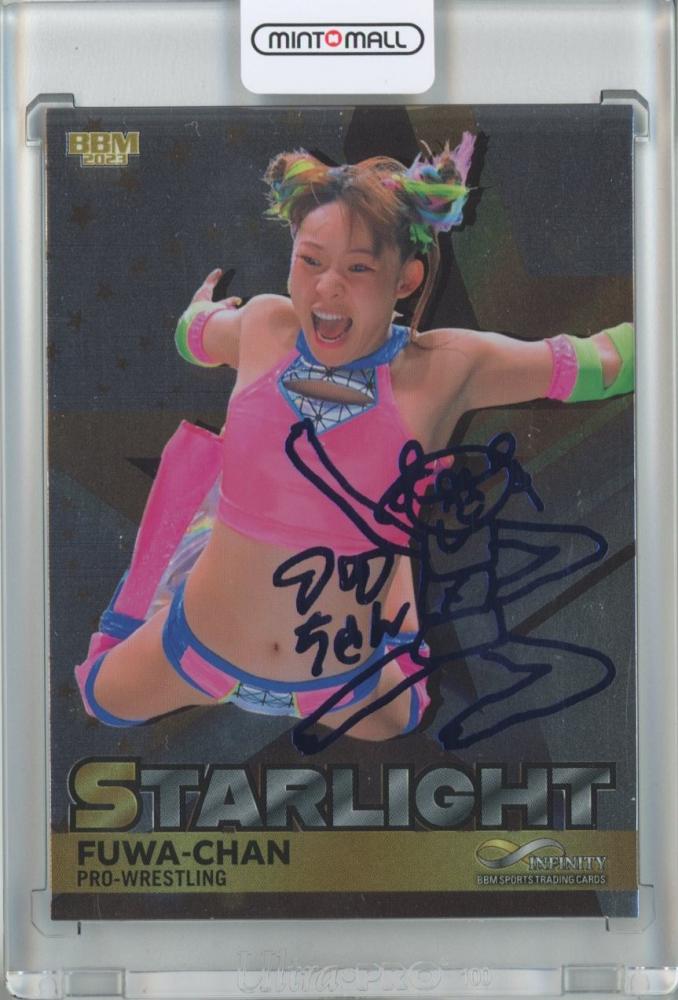 貴重】BBM2023 INFINITY フワちゃん 直筆サイン 4/5 インフィニティ