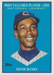 2025 Topps Update MLB #MV-37 Ernie Banks【Most Valuable】インサートカード