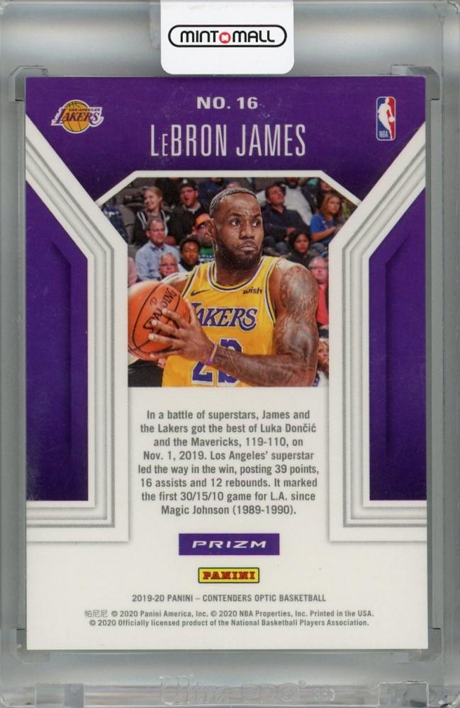 ミントモール / MINT 浦和店 / 2019-20 Panini Contenders Optic