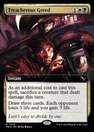 強欲 Greed mtg レジェンド mtクラス 強欲 Greed mtg レジェンド mtクラス - メルカリ